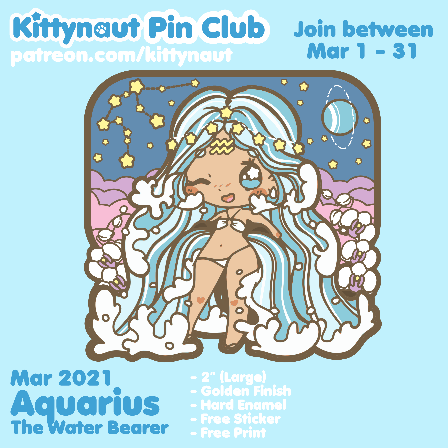 Secret Shop - Mar 2021 - Aquarius -  Hard Enamel Pin