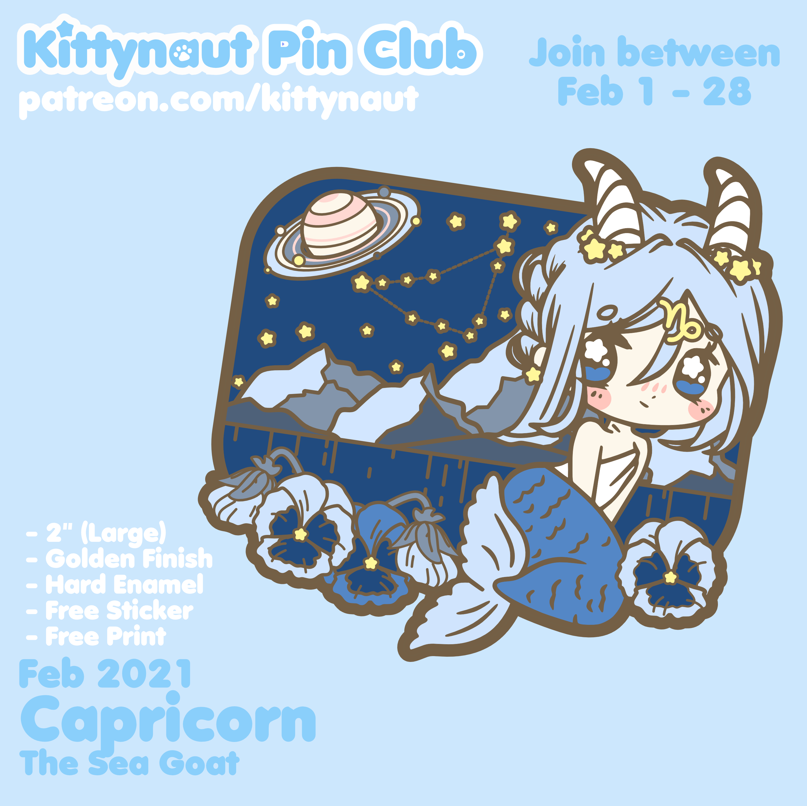 Secret Shop - Feb 2021 - Capricorn -  Hard Enamel Pin